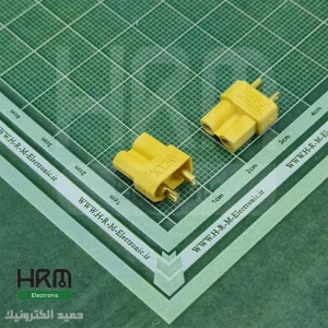 کانکتور XT30 اتصال به باتری بین راهی 2پین