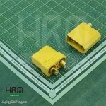 کانکتور XT90 اتصال به باتری بین راهی 2پین