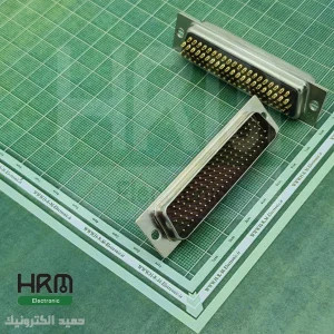 دی کانکتور صنعتی سرکابلی DB نری 104پین 5ردیفِ
