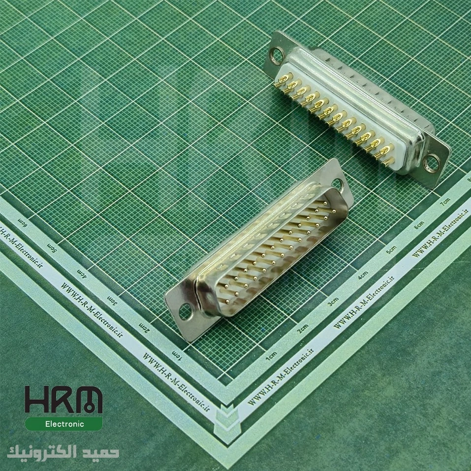 دی کانکتور صنعتی سرکابلی DB نری 25پین
