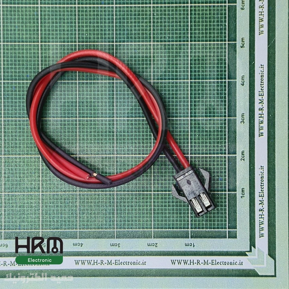 کانکتور SM بین‌راهی مادگی 2.5mm سیمدار 2 پین 20سانتی‌متر