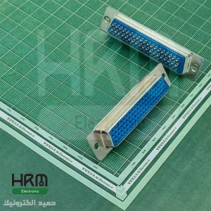 دی کانکتور سرکابلی DB مادگی 78پین 4ردیفه